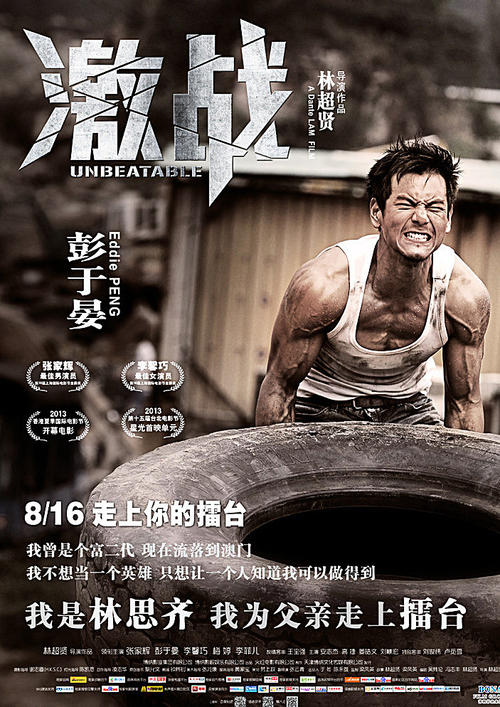 布拉福办理假文凭